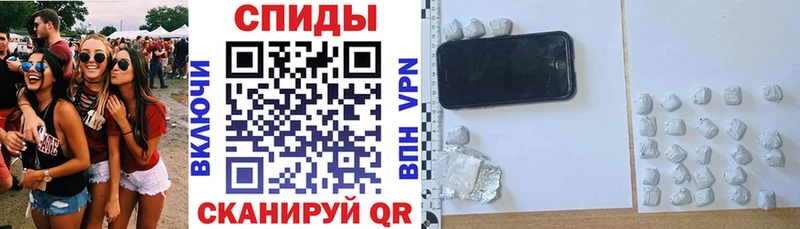 где купить   сайты даркнета Telegram  Амфетамин 98%  Себеж 