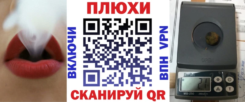Гашиш гашик  Себеж 