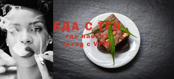 ешки Новочеркасск