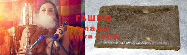 крисы Алзамай