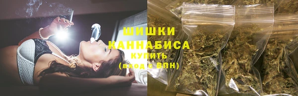 кокаин колумбия Алексеевка
