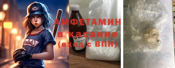 кокаин колумбия Алексеевка