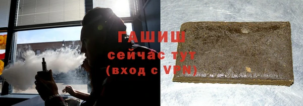 крисы Алзамай