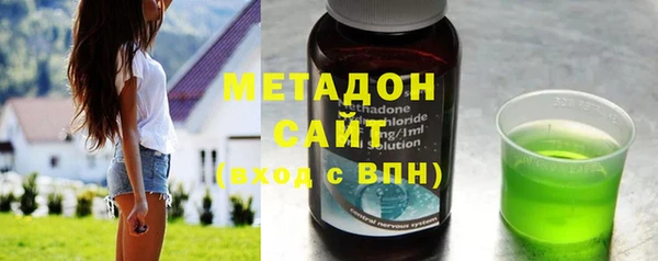 шишки Алексин
