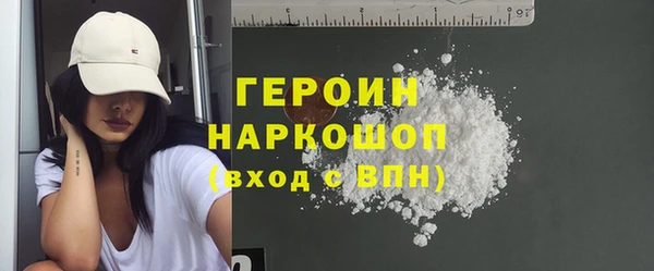 шишки Алексин