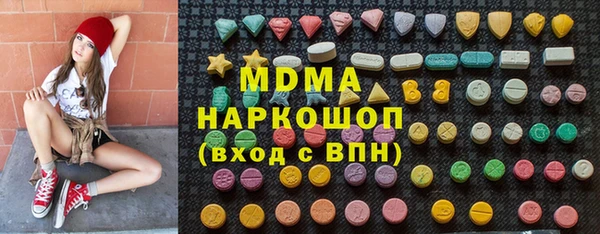 кокаин колумбия Алексеевка