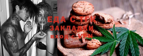 кокаин колумбия Алексеевка