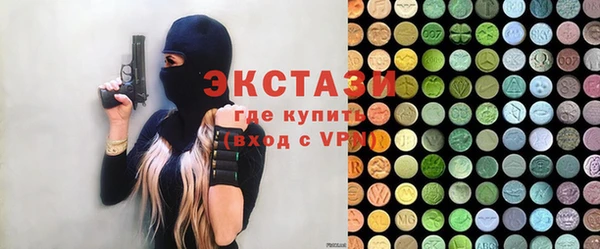 крисы Алзамай