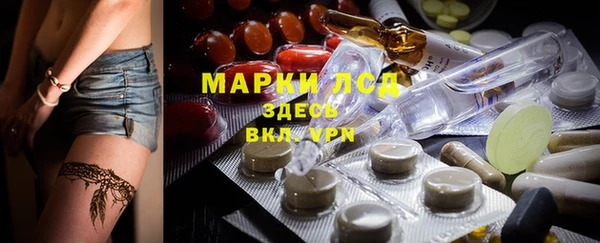 кокаин колумбия Алексеевка