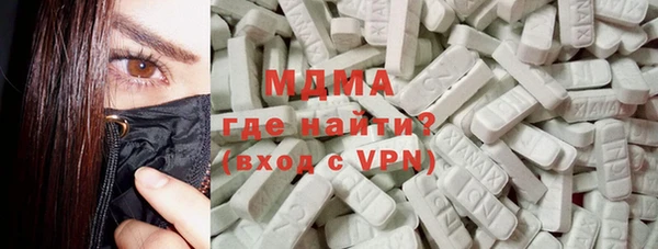 кокаин колумбия Алексеевка