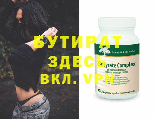 крисы Алзамай