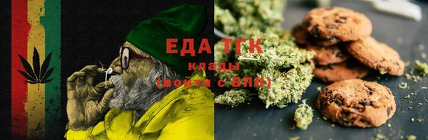 шишки Алексин