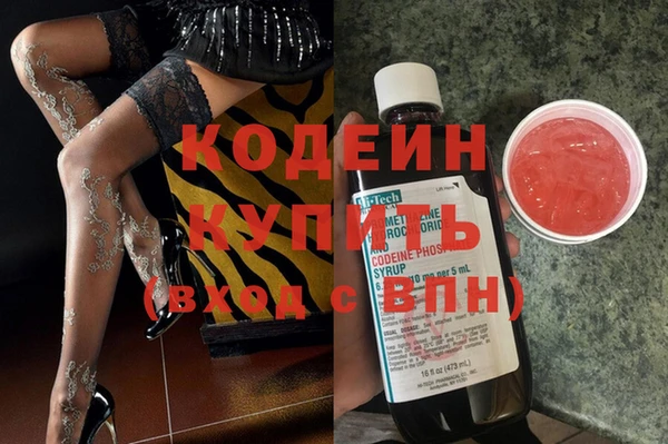 ALPHA PVP Уссурийск